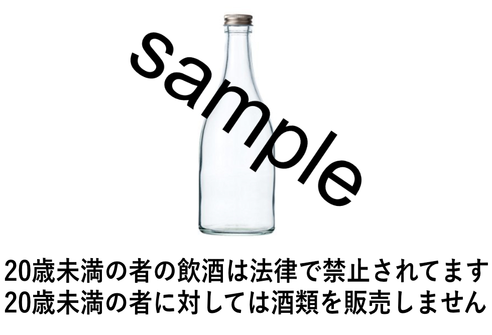 商品サムネイル